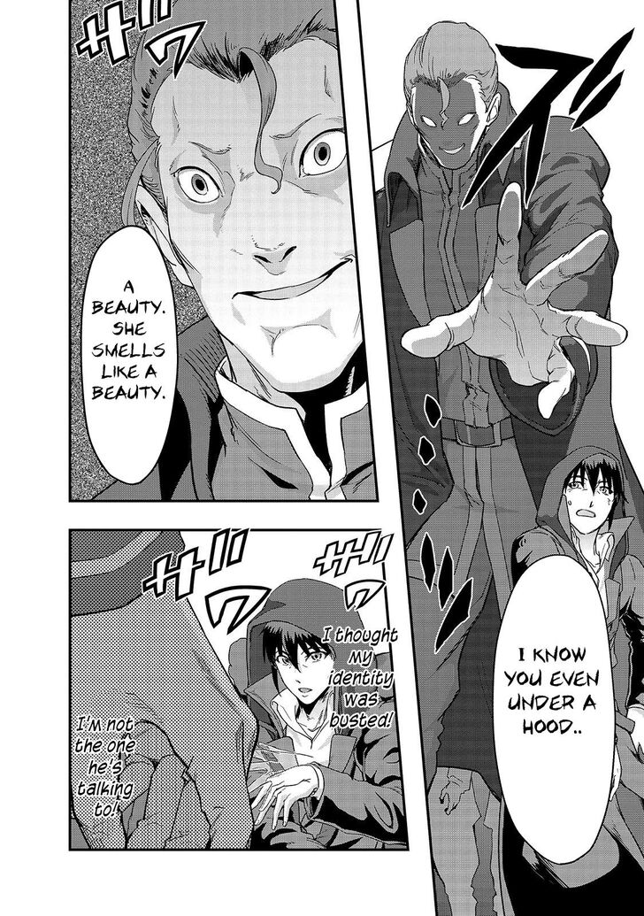 Failure Frame, Chapter 8 image 21